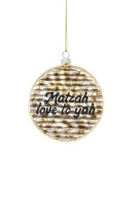 christmas ornament matzah love to yah